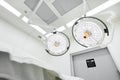 Two surgical lamps in operation room Royalty Free Stock Photo