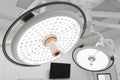 Two surgical lamps in operation room Royalty Free Stock Photo