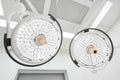 Two surgical lamps in operation room Royalty Free Stock Photo