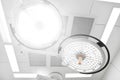 Two surgical lamps in operation room Royalty Free Stock Photo