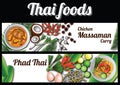 Two Thai delicious and famous food banner