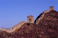 Two towers of the great wall