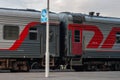 Two train wagons closeup Russian Railways