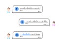 Two users conversate using voice messages. Audio message communication.