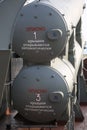 Two-way launcher of anti-ship cruise missiles P-270 Moskit. Right board, view on back covers closeup