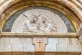 Via Dolorosa Armenian Church Tympanum