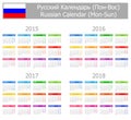 2015-2018 Type-1 Russian Calendar Mon-Sun