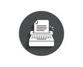 Typewriter simple icon. Copywriting sign. Royalty Free Stock Photo