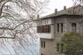 Typical architecture of homes made out of Stone Pelion mountain area Royalty Free Stock Photo