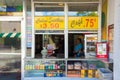 Typical cuban cafe at 8th Street in Miami