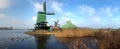 Typical Dutch Saw Mill Royalty Free Stock Photo