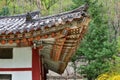 North Korea. Koryo architecture in monastery Bohen Royalty Free Stock Photo