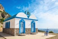 Typical Greek blue dome church,Gr Royalty Free Stock Photo