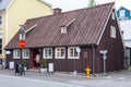 Typical Icelandic architecture in the city center, Reykjavik, Iceland