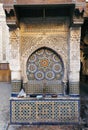 Typical moroccan fountain, colourful african ornate, Fes, Morocco