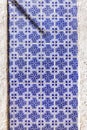 Typical Portuguese old ceramic wall tiles (Azulejos) in Lisbon, Royalty Free Stock Photo