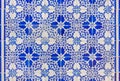 Typical Portuguese old ceramic wall tiles (Azulejos) in Lisbon, Royalty Free Stock Photo