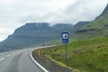 Typical road sign in Iceland, for an upcoming picnic area and rest stop for drivers ahead with a pullout Royalty Free Stock Photo