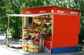 Typical russian green grocery stall