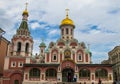 Typical Russian Orthodox Church in Russia Inside Red Square