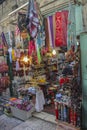 Small shop in the center of Jerusalem