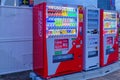 Typical street vending machines, Japan Royalty Free Stock Photo