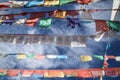 Typical tibetan prayer flags, Tibet Royalty Free Stock Photo