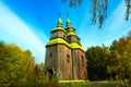 Typical Ukrainian church Royalty Free Stock Photo