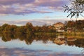 Typical Ukrainian rural landscape in autumn Royalty Free Stock Photo