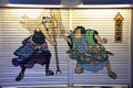 Painted shutter gates, shutter-dori, in Tokyo