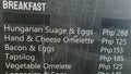 Typo Error in Restaurant Food Menu