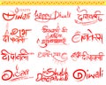 Typography calligraphy on Diwali Holiday background for light festival of India with message in Hindi meaning greetings