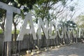 Typography of large letters made of stainless steel