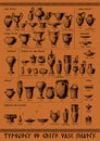 Typology of Greek vase shapes Royalty Free Stock Photo