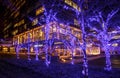 Tysons Corner at night Royalty Free Stock Photo