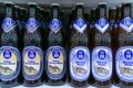 Tyumen, Russia-August 01, 2020: bottles of cold light original lager beer from Bavarian Hofbrau Munich brewery