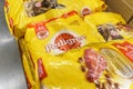 Tyumen, Russia-August 17, 2022: Dog food products of Pedigree Petfoods, selective focus. Buying goods in the supermarket