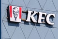 Tyumen, Russia-August 09, 2023: Kentucky Fried Chicken Restaurant logo close up. It is a fast food restaurant chain