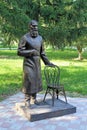 Sculpture of Grigory Rasputin in the Tyumen