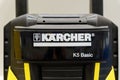 Tyumen, Russia-December 02, 2021: Karcher logo is a German company that operates worldwide and is known for its high