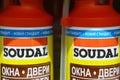 Tyumen, Russia-February 21, 2020: soudal mounting foam close up selective focus