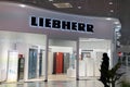 Tyumen, Russia-January 31, 2021: Liebherr logo, at Liebherr exhibition pavilion showroom
