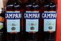 Tyumen, Russia-March 17, 2023: Battle of Campari, an alcoholic liqueur containing herbs and fruit. Davide Campari Milano