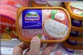Tyumen, Russia-March 17, 2023: Hohland, melted cheese with mushrooms. Produced by Hochland, founded in Germany in 1927