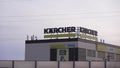 Tyumen, Russia-March 02, 2024: Modern Building With Karcher Logo Sign. Selective focus