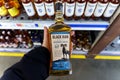 Tyumen, Russia-March 17, 2023: Whiskey brand Black Ram at supermarket shelf.