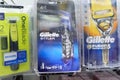 Tyumen, Russia-May 11, 2022: Gillette is a brand of men and women safety razors and other personal care products