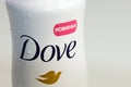 Tyumen, Russia - November 25, 2019: dove deodorant antiperspirant for women. logo close up