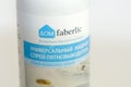 Tyumen, Russia - November 25, 2019: faberlic cosmetics for home universal stain remover. logo close up