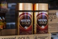 Tyumen, Russia-November 25, 2023: Glass packings of the Nescafe Gold instant coffee by Nestle corp.